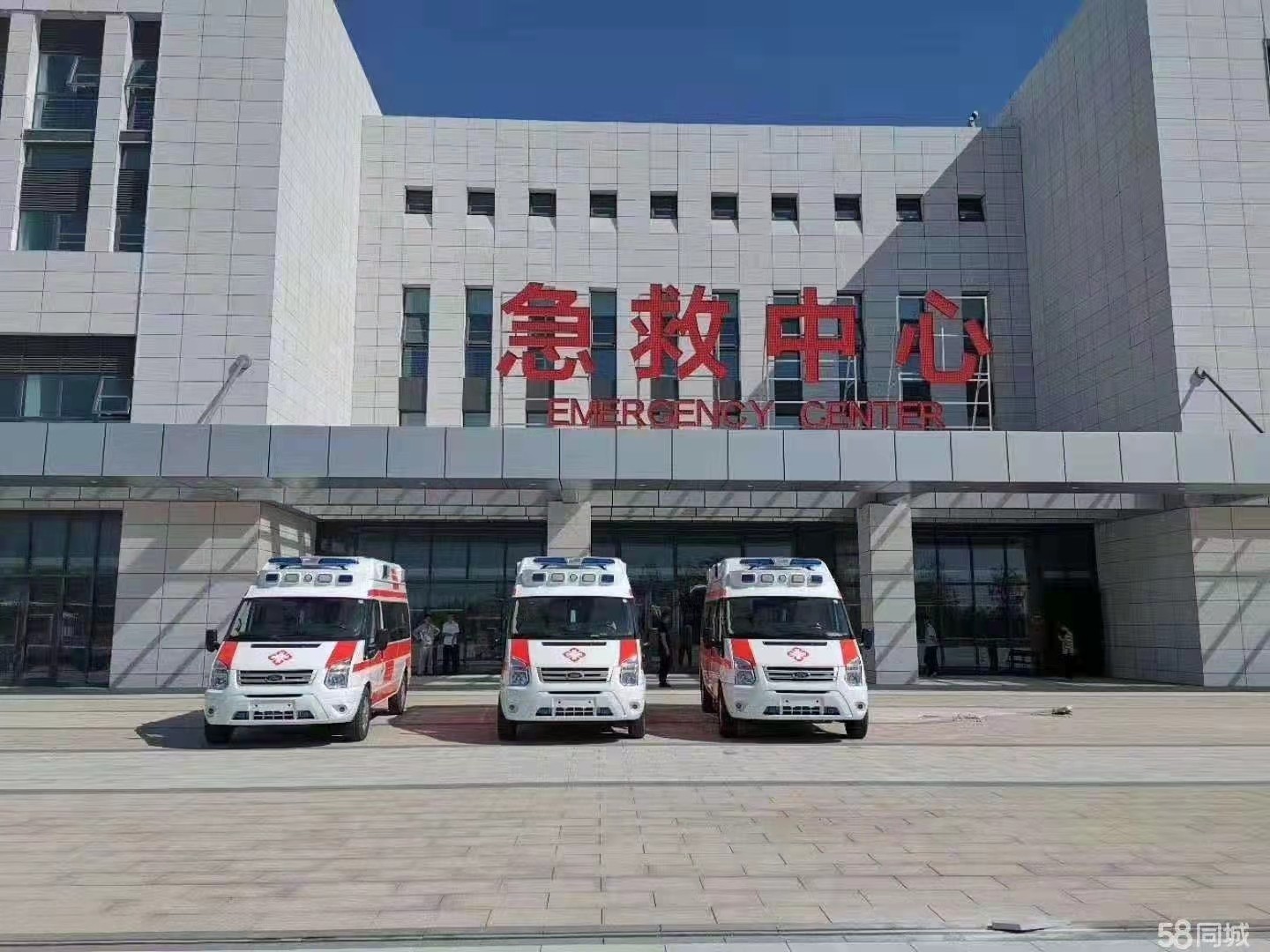 微山县妇婴监护型护送